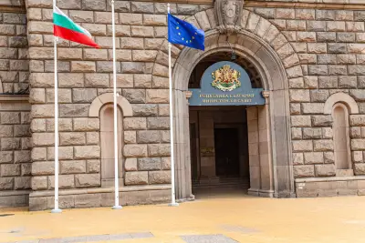 Министерски съвет на Република България
