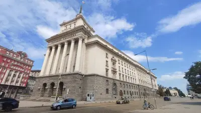 Министерски съвет на Република България