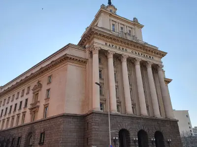 Министерски съвет на Република България