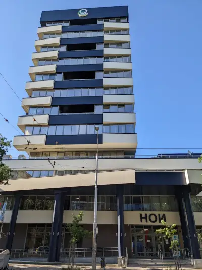 Национален осигурителен институт
