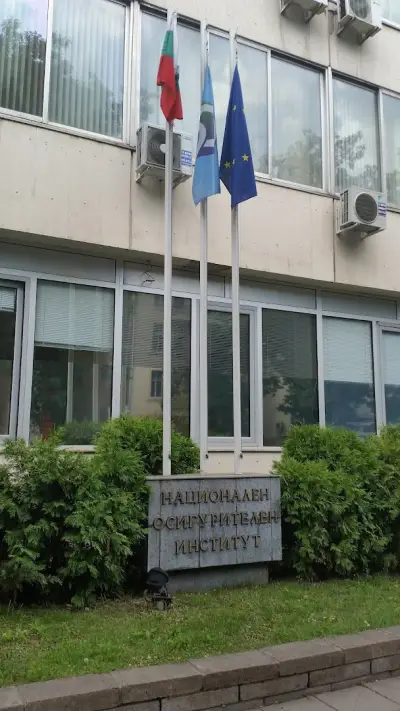 Национален осигурителен институт