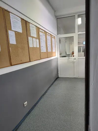 НАП - офис Изток