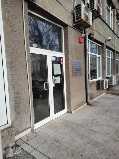 НАП - офис Изток