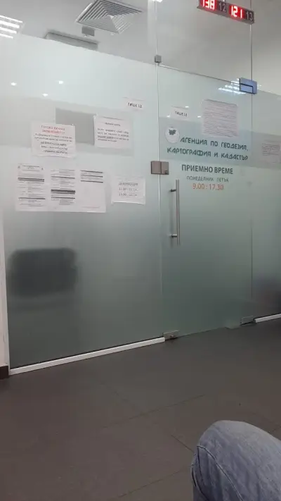 Направление Архитектура и Градоустройство