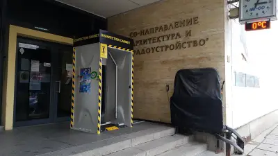Направление Архитектура и Градоустройство