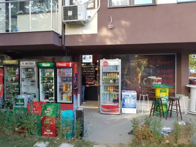 Алкохол и цигари 333