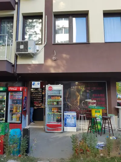 Алкохол и цигари 333