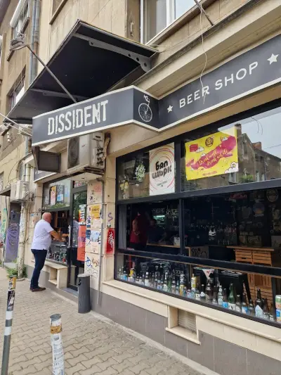 Dissident Beer Shop