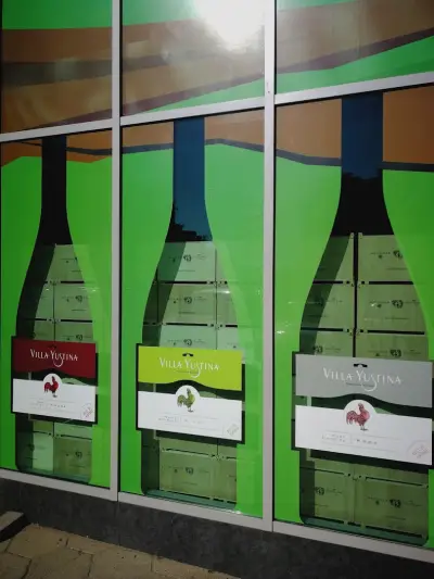 Villa Yustina Winery Shop Sofia
