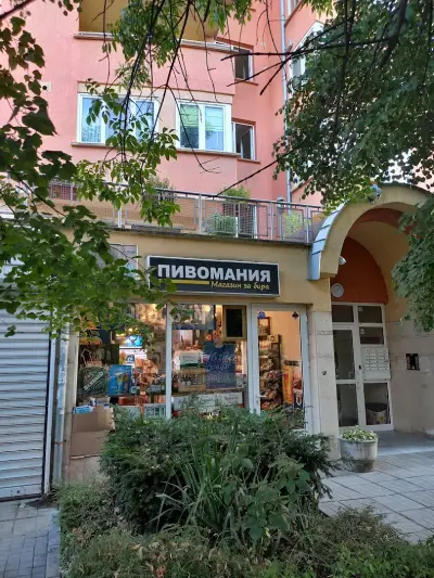Beer Shop ПИВОМАНИЯ