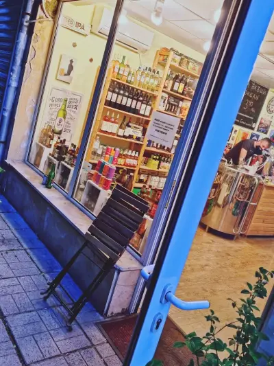 Beer Shop ПИВОМАНИЯ