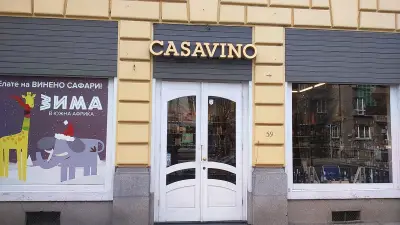 CASAVINO Скобелев