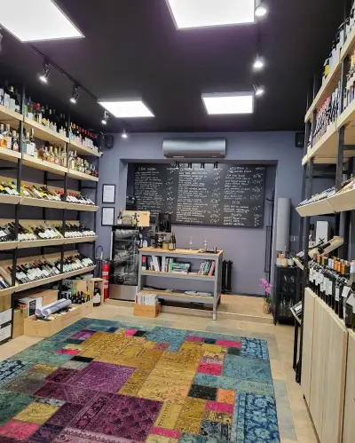 Cellar 52