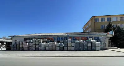 РЕС