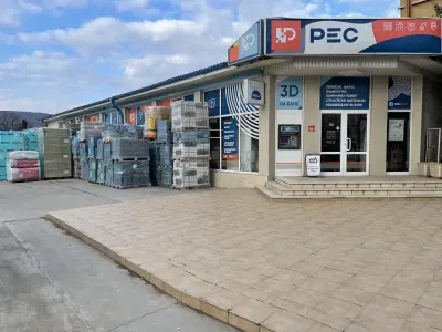 РЕС