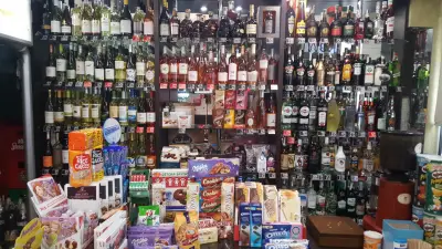 Alcohol Center