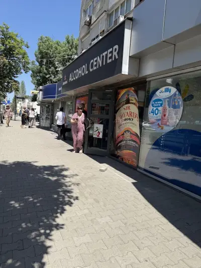 Alcohol Center