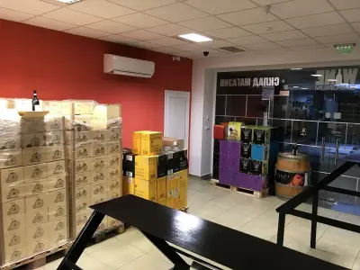 Wine Emporium
