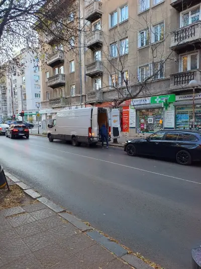 Аванти