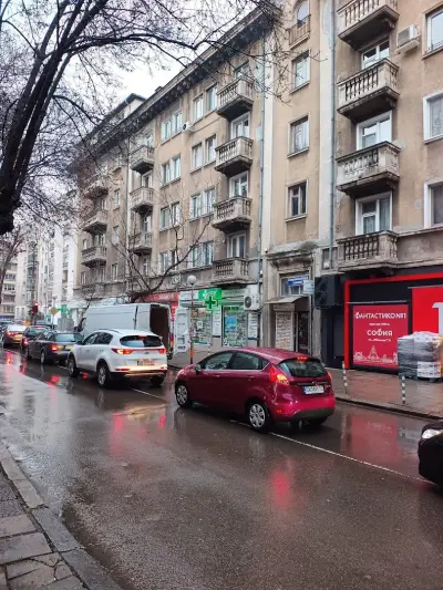 Аванти
