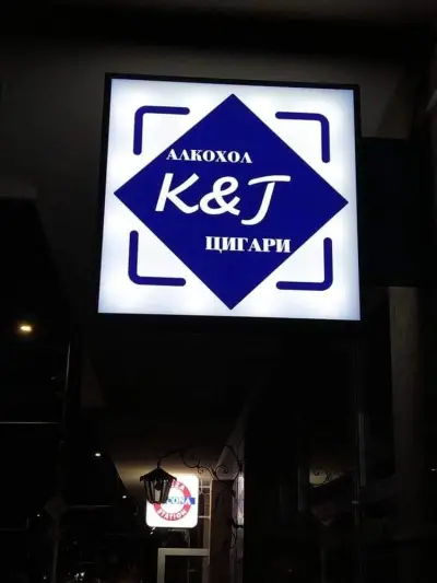 КрисиТеди79 ЕООД