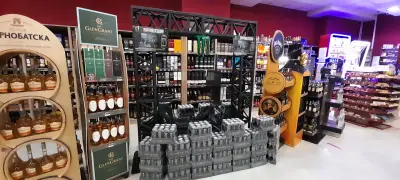 МАГАЗИН АВАНТИ - Т.Ц. Галакси
