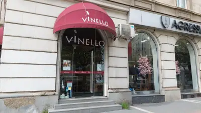 Vinello Batenberg