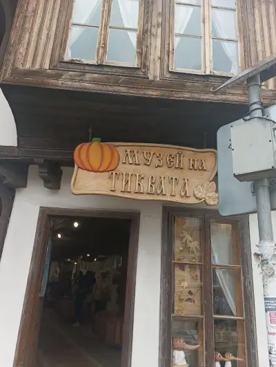 А1