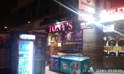 TONY'S Tabacco&Drinks Store 24h/IQOS партньор