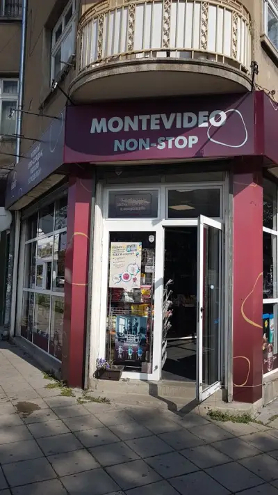 JJ SHOP