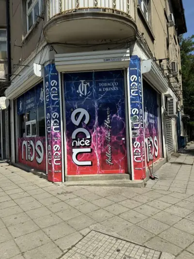JJ SHOP