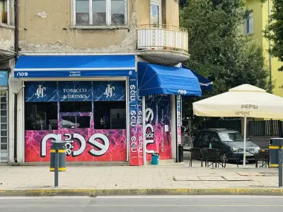 JJ SHOP