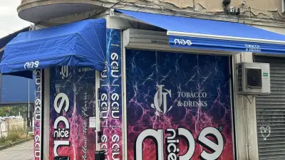 JJ SHOP
