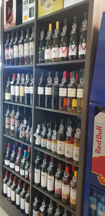АЛКОХОЛАНДИЯ