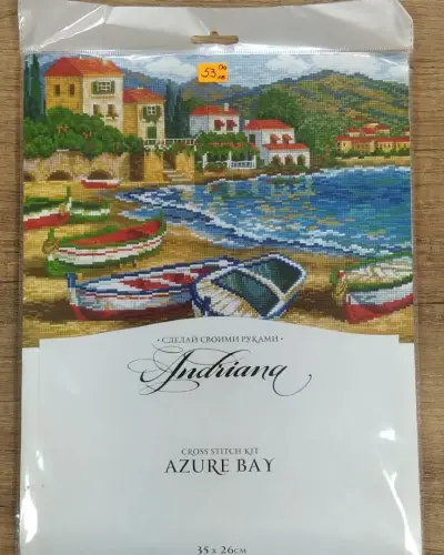 Златна игла