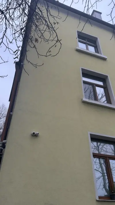 Адвокатско дружество "Петров и партньори"