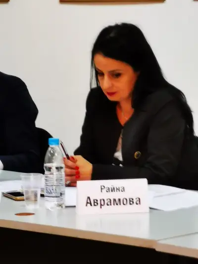 Кантора Аврамова
