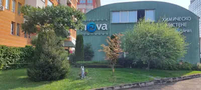 Перална компания „Нова“, химическо чистене „Кристал клийн“