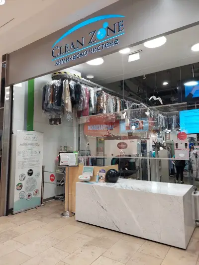Clean Zone