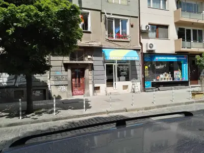Химическо чистене Дон Арт І Домашен текстил І Пране и сгъване І Боядисване на кожа и памук І Почистване на обувки