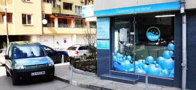 Талаз