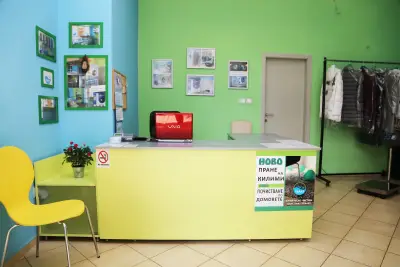 Химическо чистене Талаз