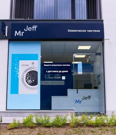 Mr Jeff