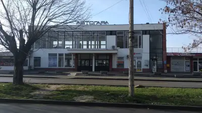 Автогара Севлиево