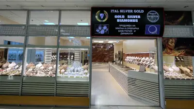 Ital silver gold