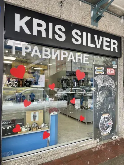 Kris Silver