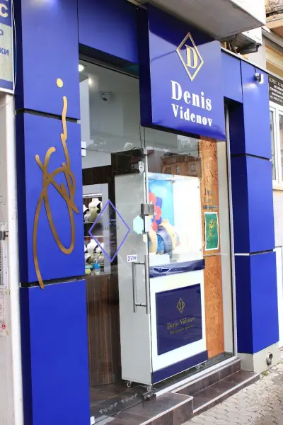 Denis Videnov Jewellery ltd.