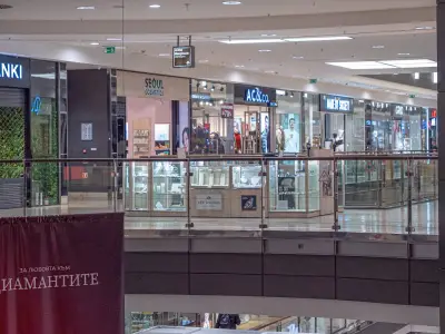 SXY Jewellery - Сердика център, етаж 1