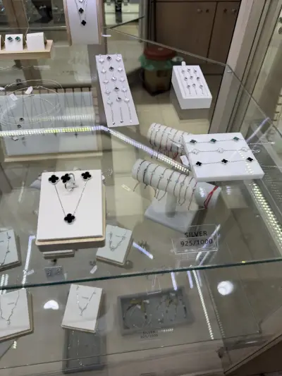 SXY Jewellery - Сердика център, етаж 1