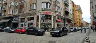ЯНА